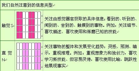 0531112043351.jpg