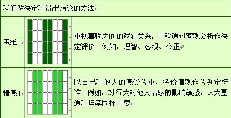 240531112112565.jpg