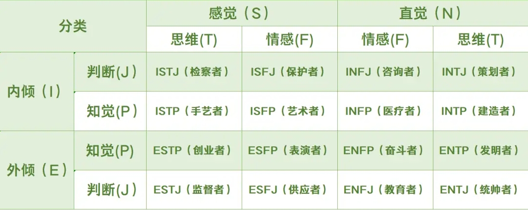 微信截图_20240831215753.jpg
