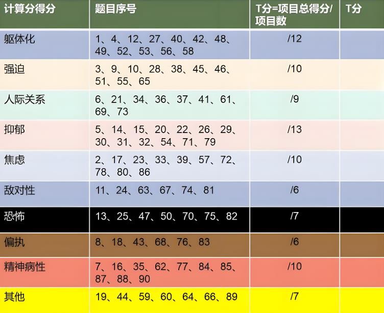 250916201638491.jpg 250916201638491.jpg