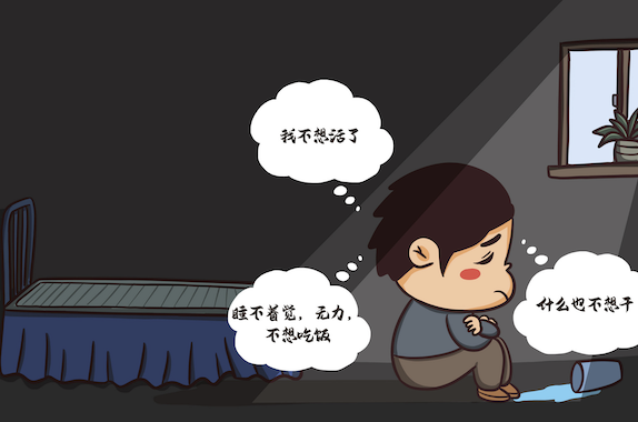 测试你的性格孤僻吗-性格测试